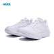 Hoka Carbon X2 All White Women Men Sport Shoes