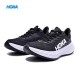 Hoka Carbon X2 Black White Women Men Sport Shoes