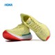 Hoka Carbon X2 Yellow Red Women Men Sport Shoes
