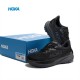 Hoka Mafate Speed Challenger 7 All Black Women Men Sport Shoes