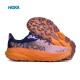 Hoka Mafate Speed Challenger 7 Brown Orange Women Men Sport Shoes