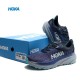 Hoka Mafate Speed Challenger 7 Deep Blue Women Men Sport Shoes