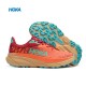 Hoka Mafate Speed Challenger 7 Orange Brown Women Men Sport Shoes