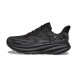 Hoka Clifton 9 All Black Women Men Sport Shoes