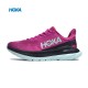 Hoka Mach 4 Purple Black White Women Men Sport Shoes