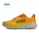 Hoka Mafate Speed Challenger 7 Yellow Orange Women Men Sport Shoes